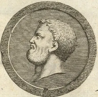 Photo of Sextus Julius Frontinus