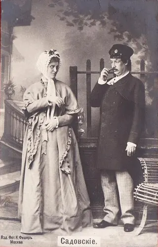 Cover of Wolves and Sheep