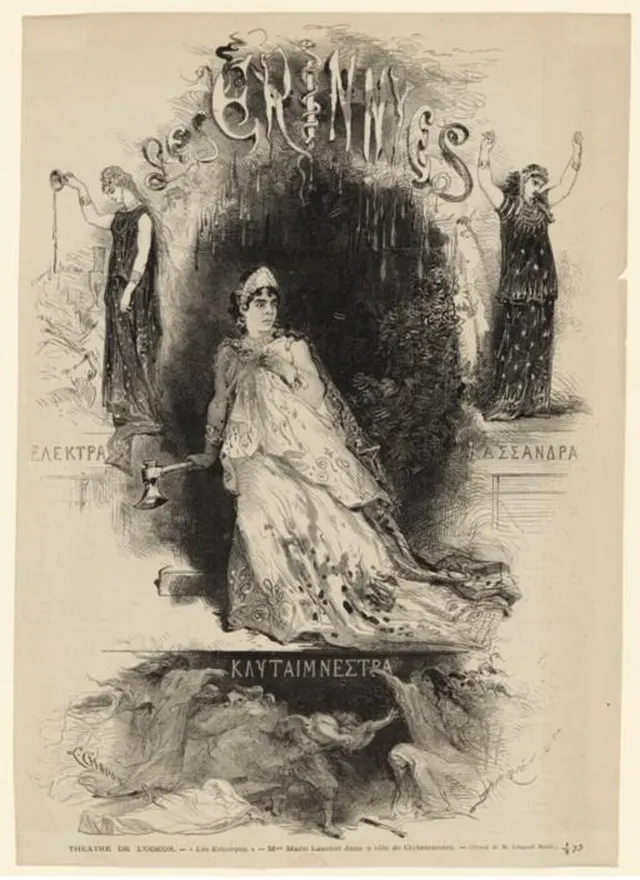 Cover of Les Érinnyes