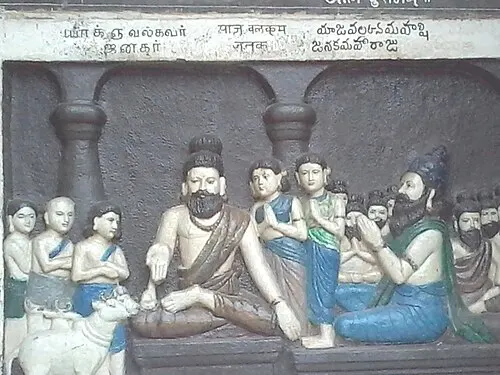 Photo of Yajnavalkya