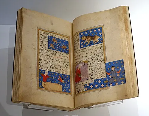 Photo of Zakariya al-Qazwini