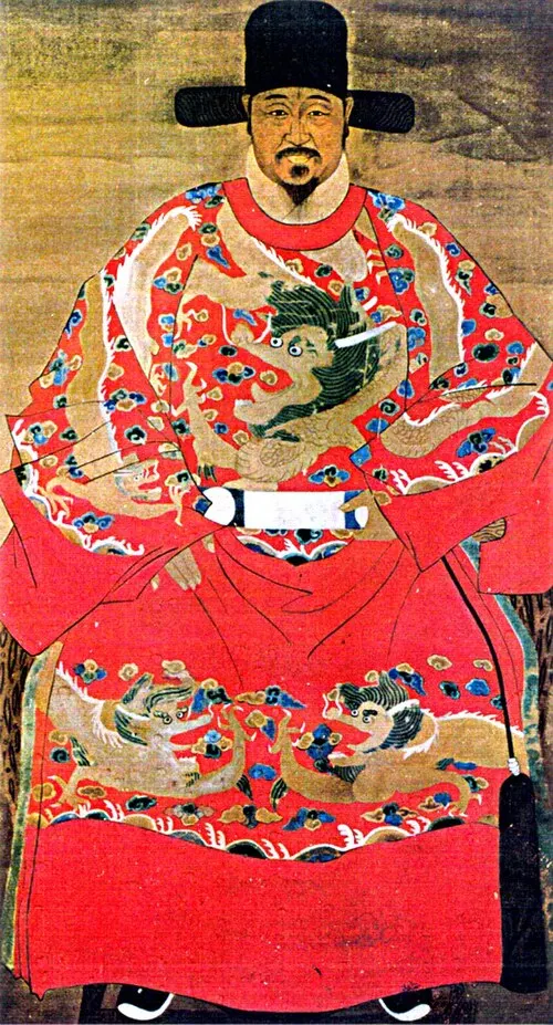 Photo of Qi Jiguang