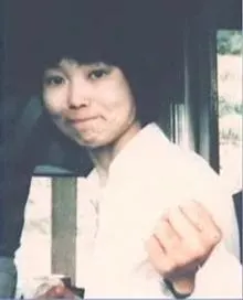 Photo of Aya Kitō
