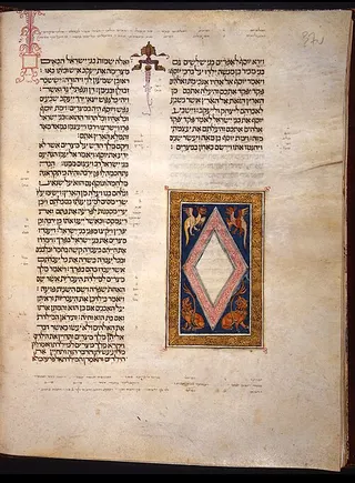 Cover of Exodus