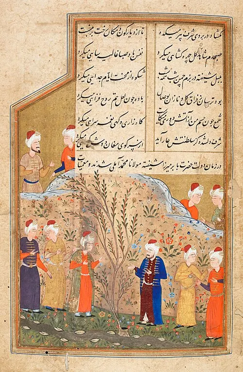 Photo of Sharaf ad-Din Ali Yazdi