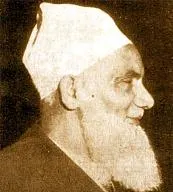 Photo of Shabbir Ahmad Usmani