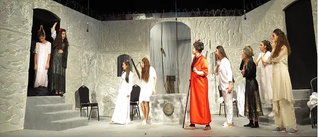 Cover of The House of Bernarda Alba