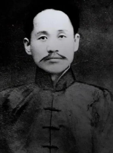 Photo of Shin Chae-ho