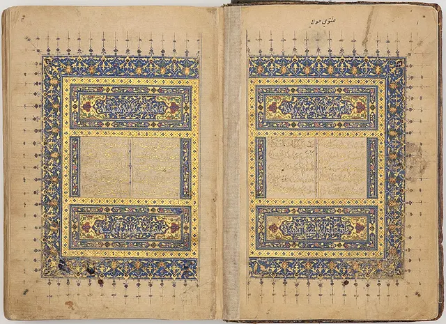 Cover of Masnavi