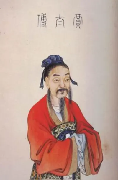 Photo of Jia Yi