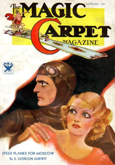 Cover of The Shadow of the Vulture