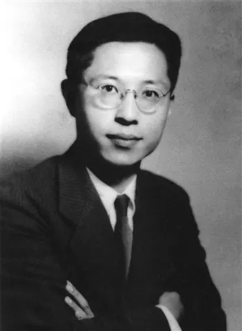 Photo of Cao, Yu