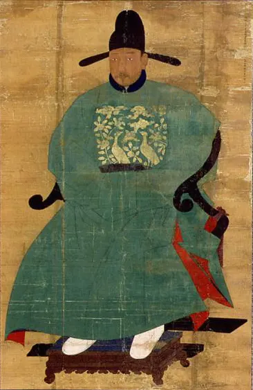 Photo of Sin Sukchu