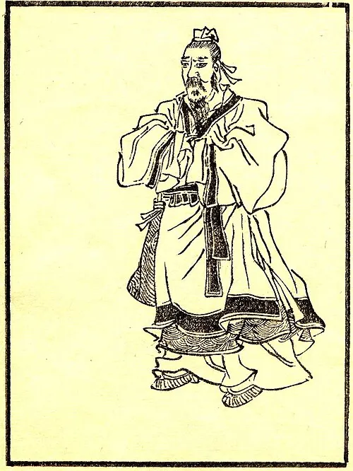 Photo of Pu Guo