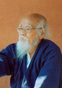 Photo of Masanobu Fukuoka