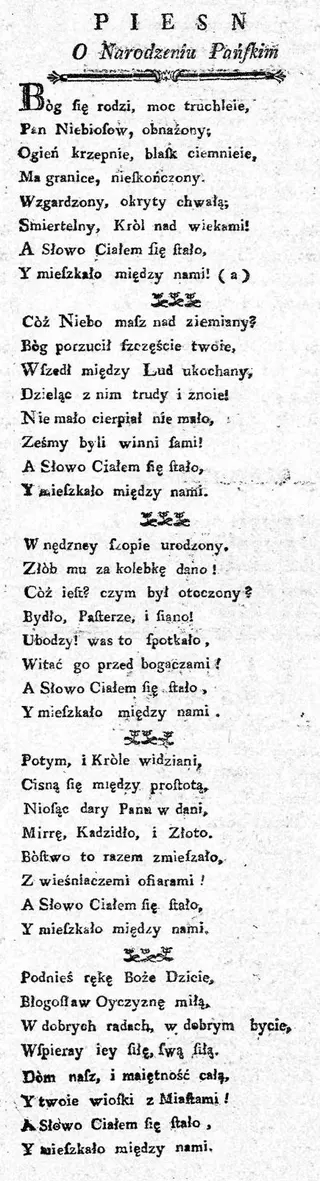Cover of Bóg się rodzi