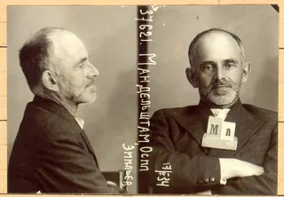 Cover of Stalin Epigram