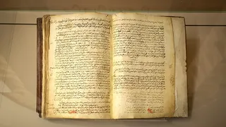 Cover of Al-Qāmūs al-Muḥīṭ