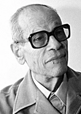 Photo of Naguib Mahfouz