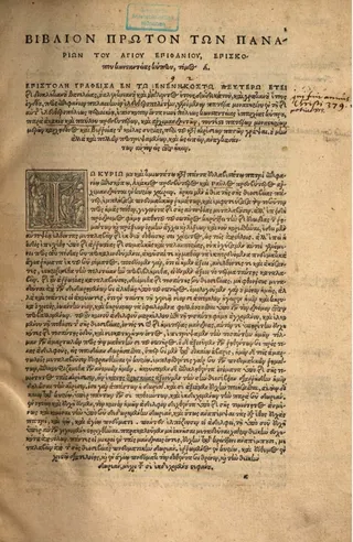 Cover of Panarion