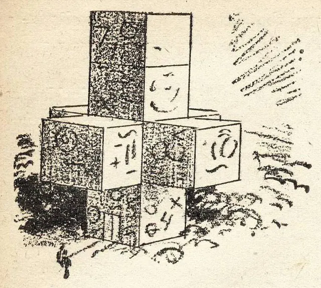 Cover of —And He Built a Crooked House—