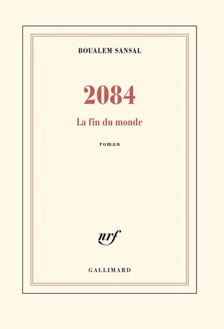Cover of 2084