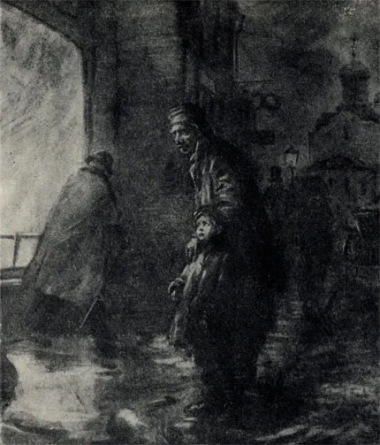 Cover of Oysters