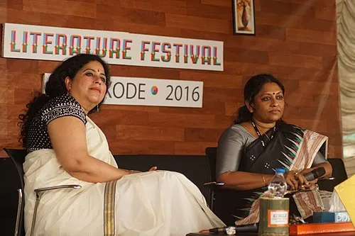 Photo of K. R. Meera