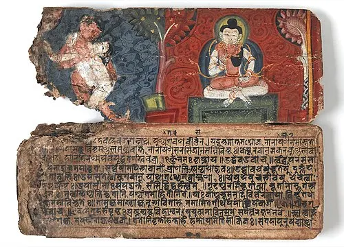 Photo of Vātsyāyana