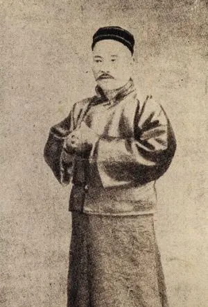 Photo of Wu, Jianren