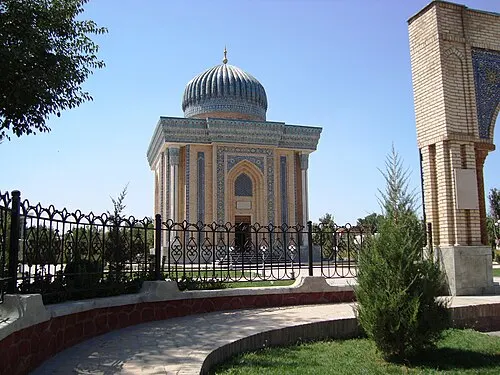 Photo of Abu Mansur al-Maturidi