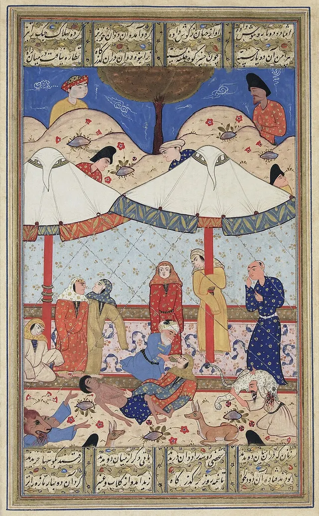 Cover of Layla and Majnun