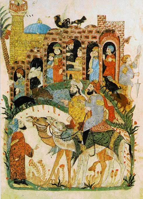 Photo of Ḥarīrī