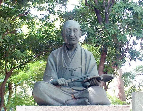 Photo of Chikamatsu, Monzaemon