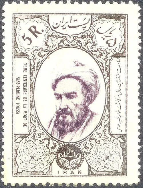 Photo of Naṣīr al-Dīn Muḥammad ibn Muḥammad Ṭūsī