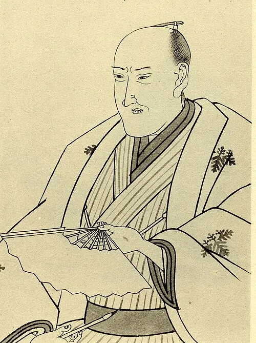 Photo of Shikitei, Sanba