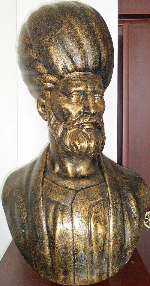 Photo of Piri Reis