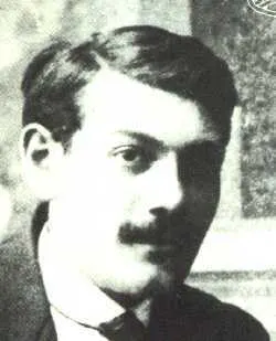 Photo of Milutin Bojić