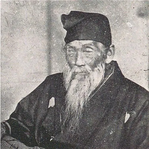 Photo of Kikuchi Yōsai