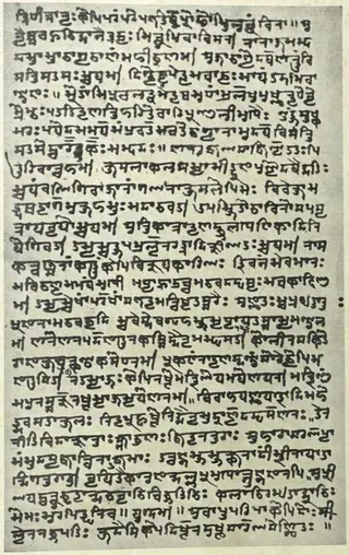 Cover of Rajatarangini