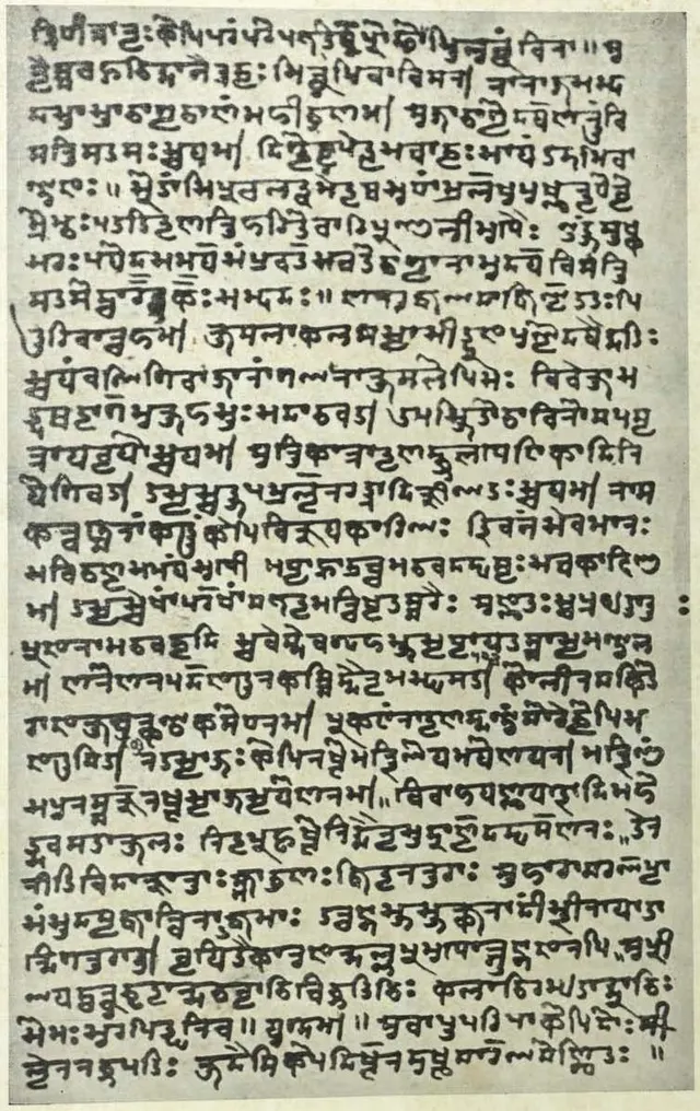 Cover of Rajatarangini