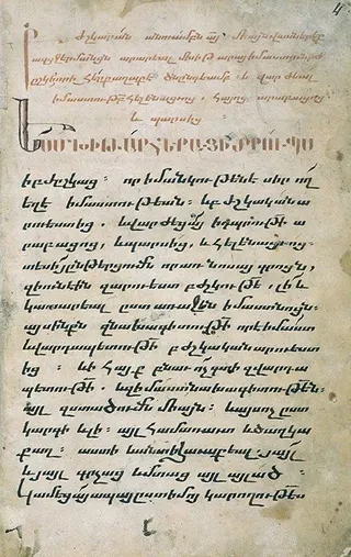 Cover of Relief of Fevers