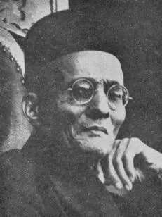 Photo of Vinayak Damodar Savarkar