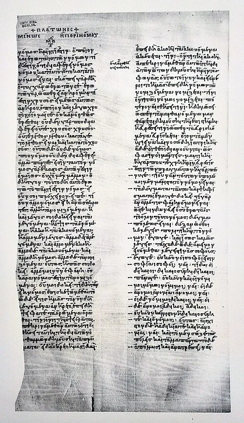 Cover of Minos