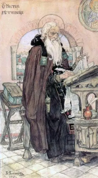 Cover of Primary Chronicle
