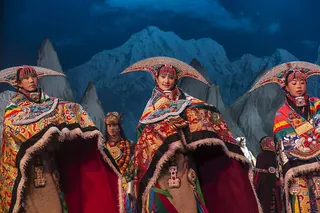 Cover of Las buenas mujeres de China