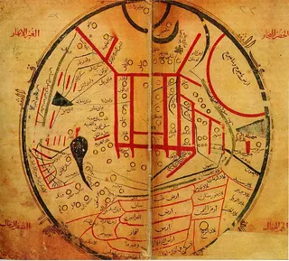 Cover of Dīwān Lughāt al-Turk
