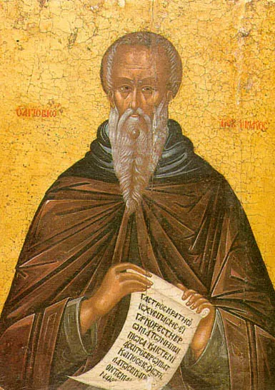 Photo of John Climacus, Saint