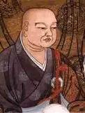 Photo of Keizan