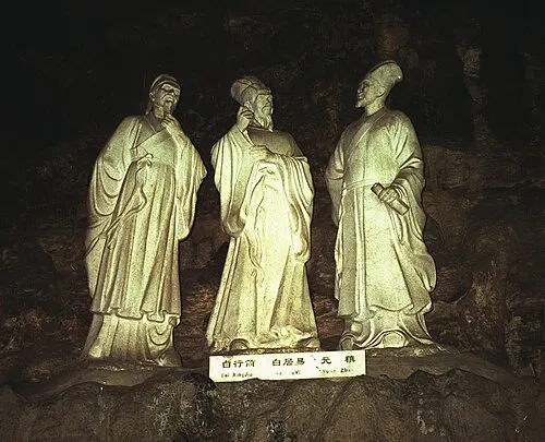 Photo of Bai Xingjian